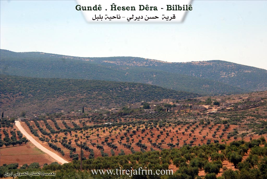 Photo of Ĥesen Dêra